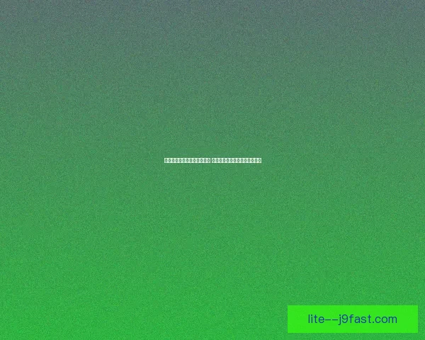 樱花动漫官网入口地址在哪里 如何快速找到官方网站入口链接 樱花动漫官网入口地址在哪里 如何快速找到官方网站入口链接