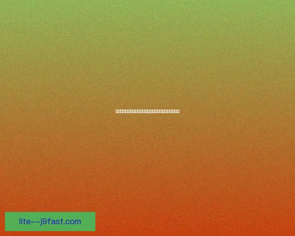 永恒之塔使命任务挑战全解析探索最强任务攻略及奖励详情 永恒之塔使命任务挑战全解析探索最强任务攻略及奖励详情