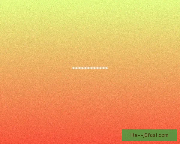 深海巨腹鱼:探索神秘深海巨兽的生存奥秘与生态价值 深海巨腹鱼:探索神秘深海巨兽的生存奥秘与生态价值