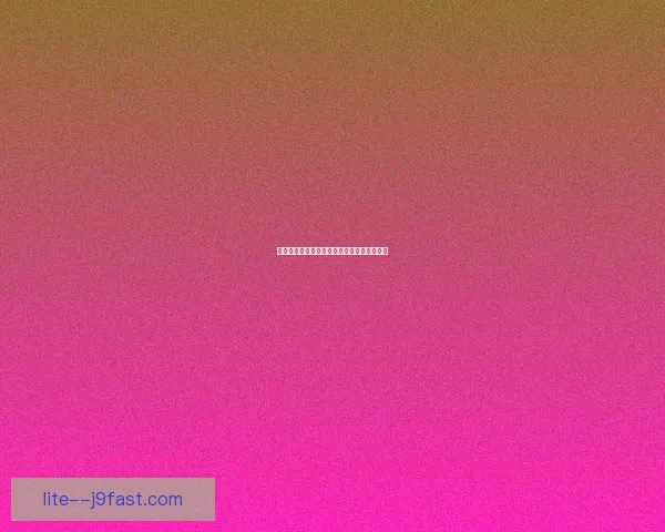 美貌背后的代价:从外貌到内心的迷失与困境 美貌背后的代价:从外貌到内心的迷失与困境