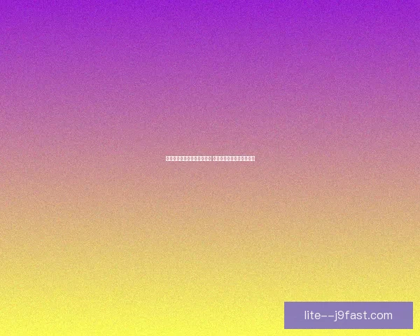 地狱俄罗斯方块挑战极限玩法 体验前所未有的紧张与刺激