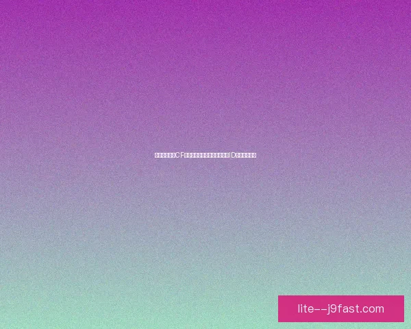 如何巧妙使用CF名字空格技巧打造个性化游戏ID提升游戏体验