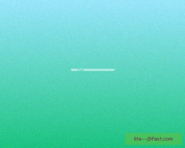 巧克力蛙NPC第六天的冒险与谜题揭示神秘世界的真实面貌