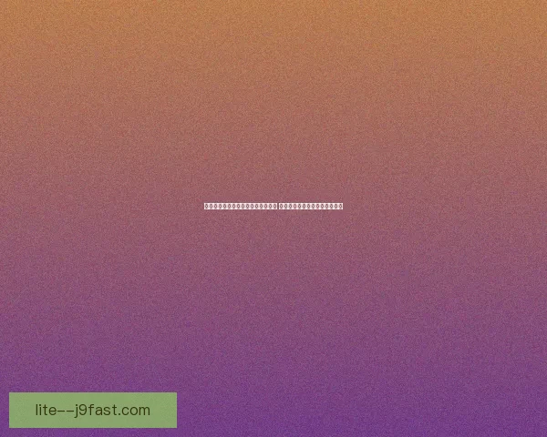 恶魔术士宏的召唤与禁术探索全解析 揭示暗黑力量背后的秘密与挑战